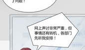 编程的漫画,漫画中的编程智慧之旅